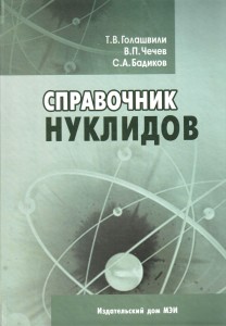 Page1_1973241255694