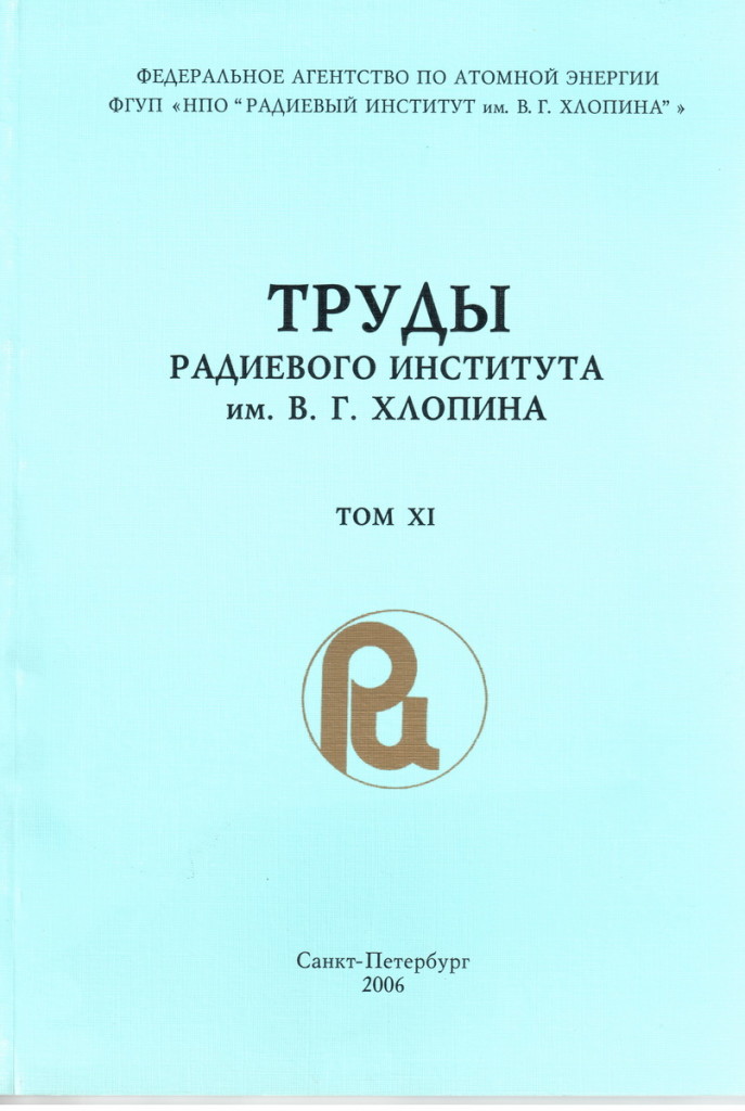 том11