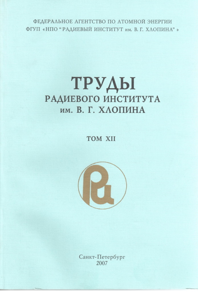 том12