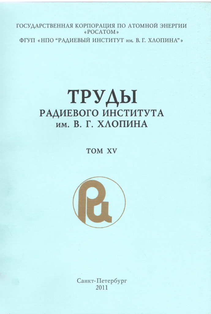 том15