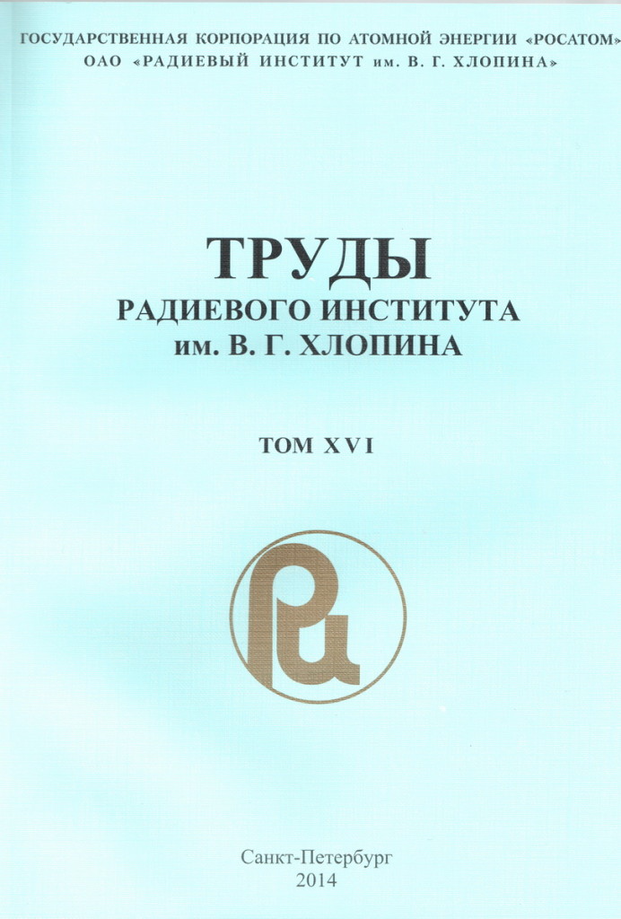 том16