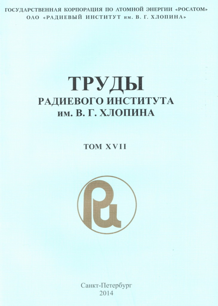 том17